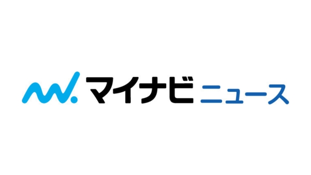 「マイナビニュース」で、「給与明細の理解度」に関する調査結果が紹介されました。