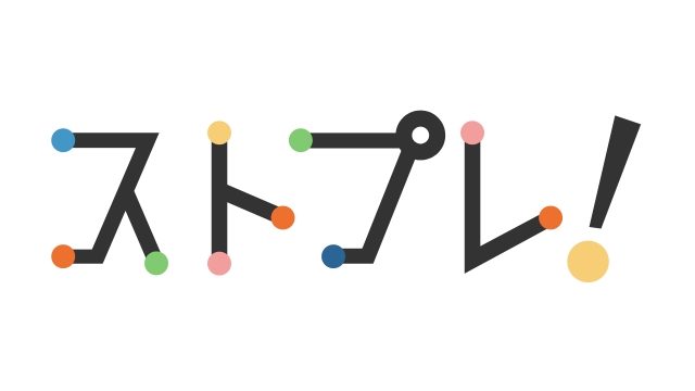 トレンドニュースサイト STRAIGHT PRESS【 ストレートプレス 】で紹介されました。