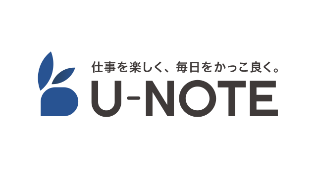 Webメディア「U-NOTE」で、「定額減税」に関するアンケート調査結果が紹介されました Webメディア「U-NOTE」で、「定額減税」に関するアンケート調査結果が紹介されました
