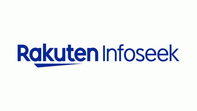 「Rakuten Infoseek News」で、「タンス預金と新紙幣」に関するアンケート調査の結果が紹介されました。